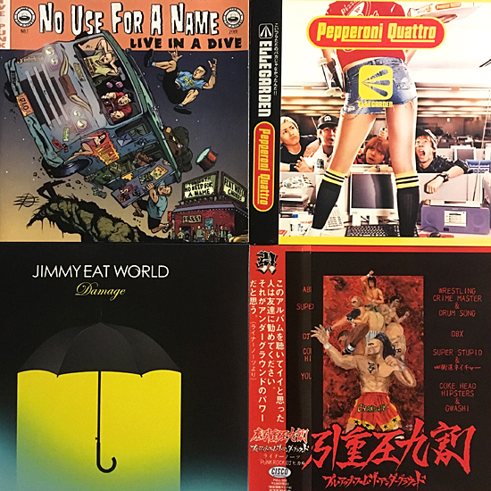f:id:picturemouse:20191220155232j:plain