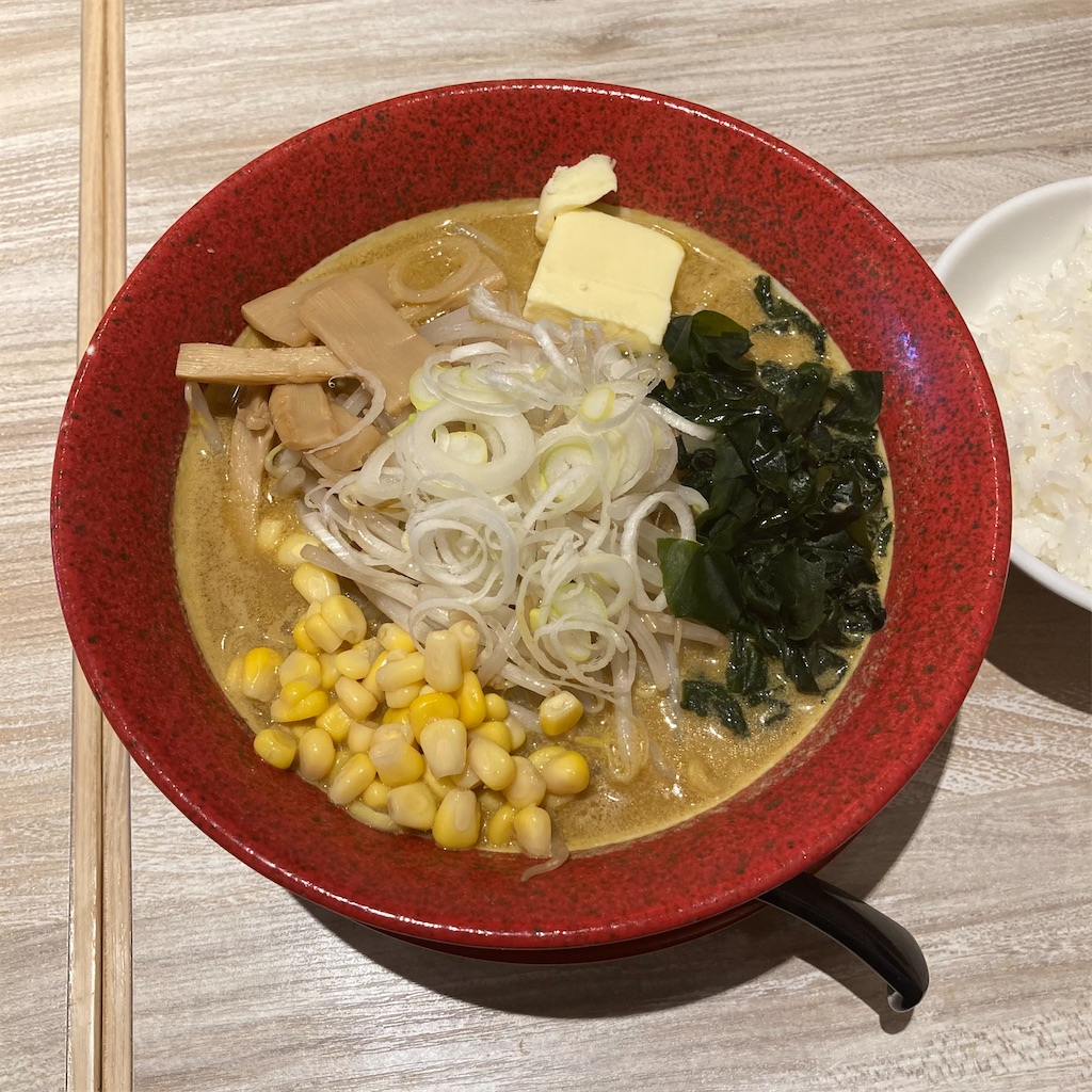 f:id:picturemouse:20201214114926j:image f:id:picturemouse:20201214114926j:image
