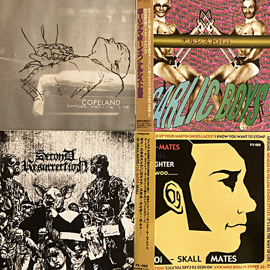 WEEZER来日中 - MARBLE RECORDS blog
