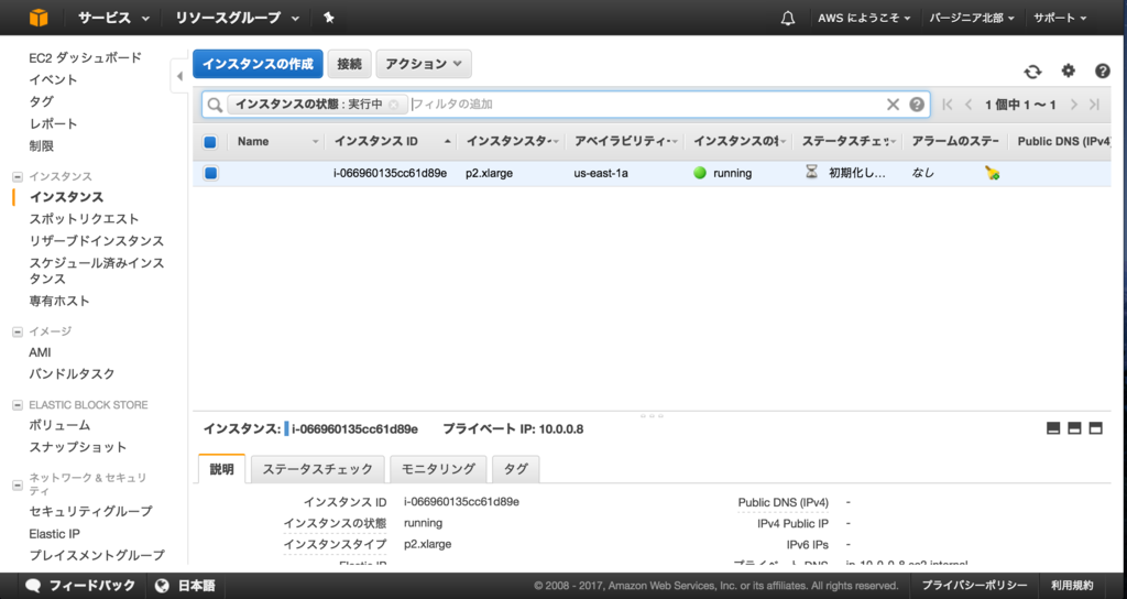 f:id:pictzzz:20170208225419p:plain f:id:pictzzz:20170208225419p:plain