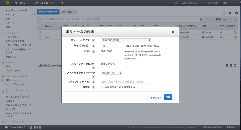 f:id:pictzzz:20170209230727p:plain f:id:pictzzz:20170209230727p:plain