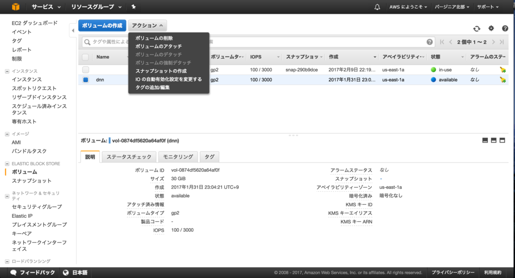f:id:pictzzz:20170209230810p:plain f:id:pictzzz:20170209230810p:plain