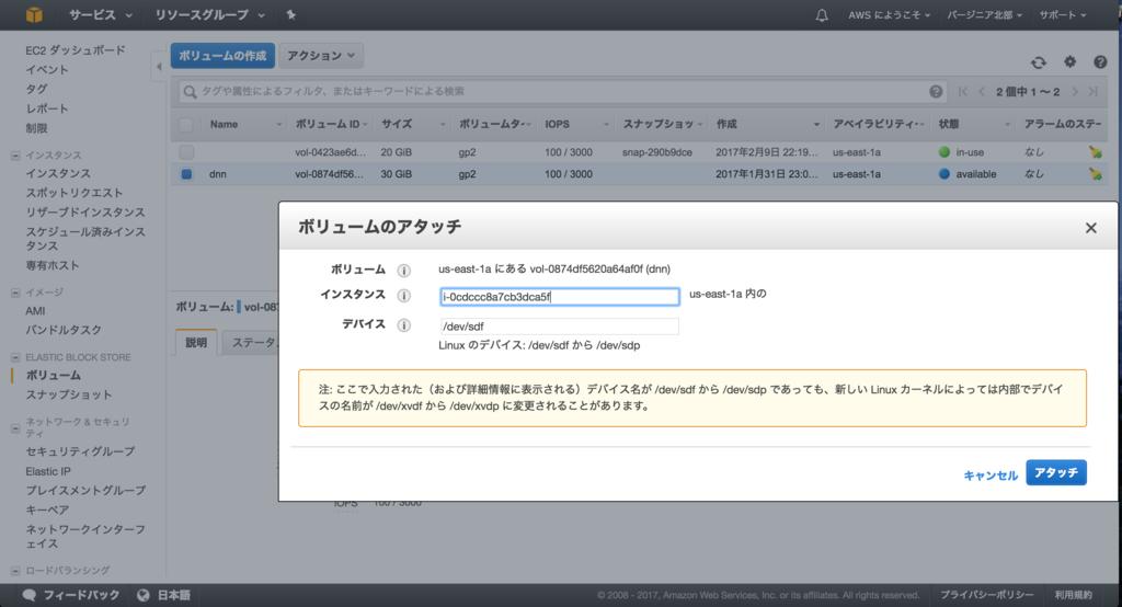 f:id:pictzzz:20170209230853p:plain f:id:pictzzz:20170209230853p:plain