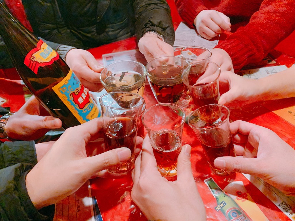 f:id:picul:20190221000236j:image f:id:picul:20190221000236j:image