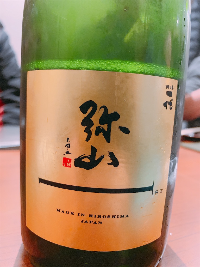 f:id:picul:20190221000343j:image f:id:picul:20190221000343j:image