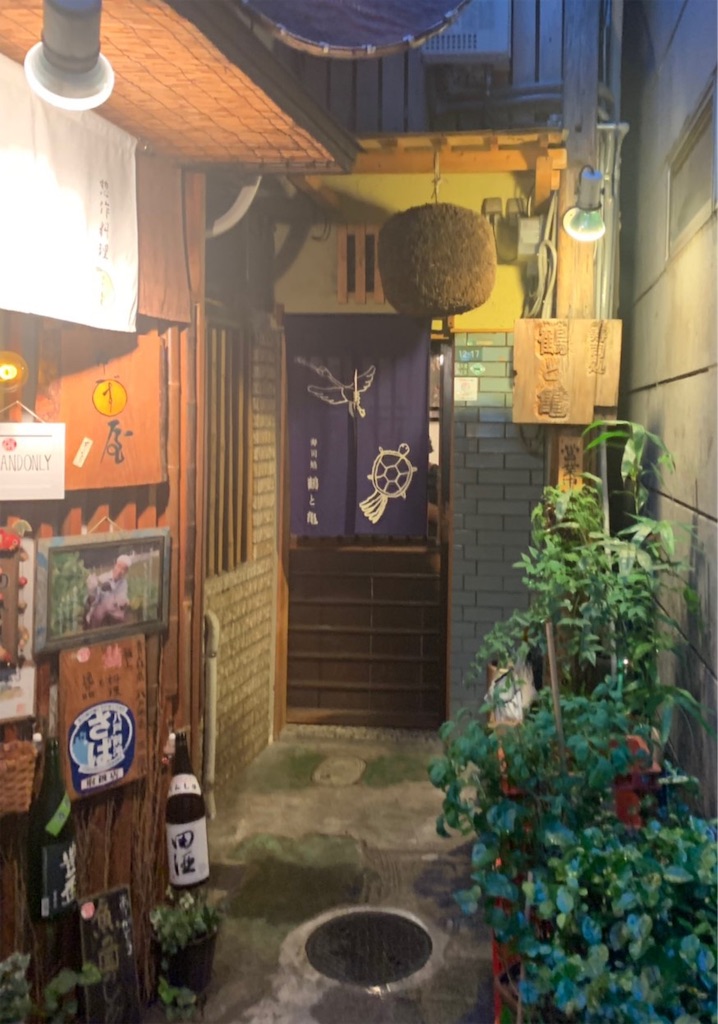 f:id:picul:20190623094136j:image