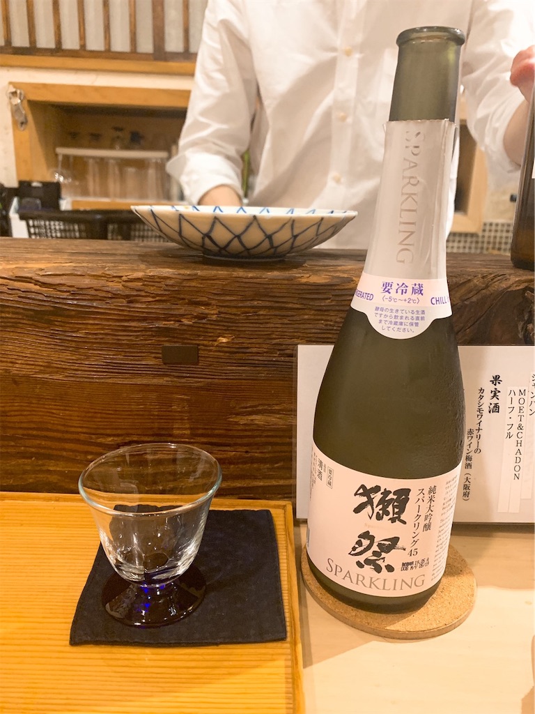 f:id:picul:20190623101202j:image
