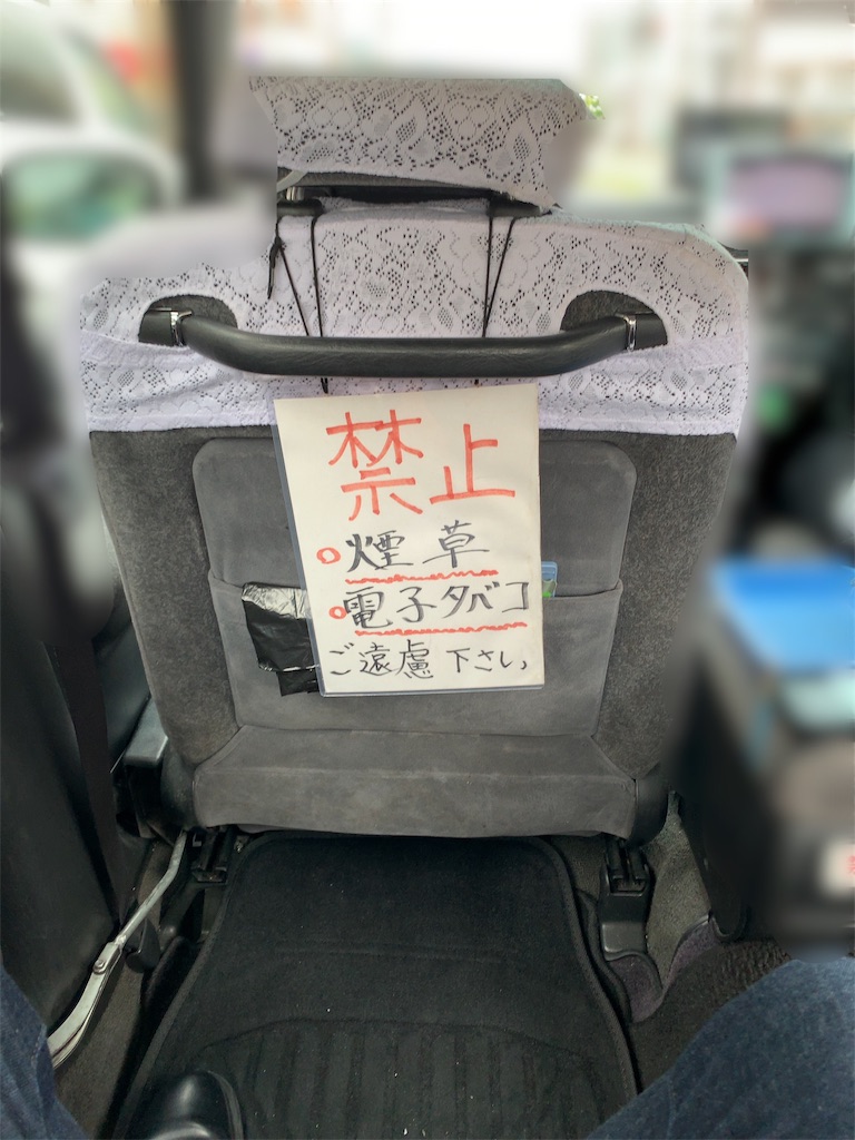 f:id:picul:20190828111148j:image