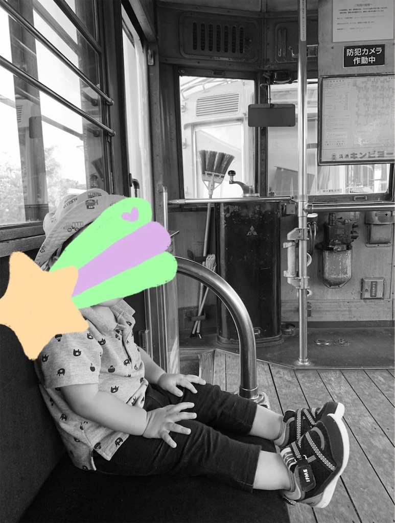 f:id:picul:20190901210145j:image