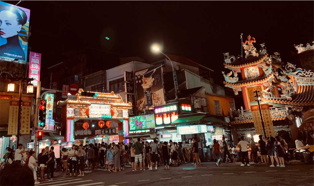 f:id:picul:20190902212020j:image