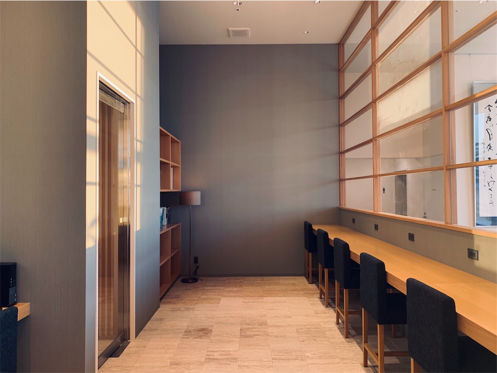 f:id:picul:20190909180325j:image