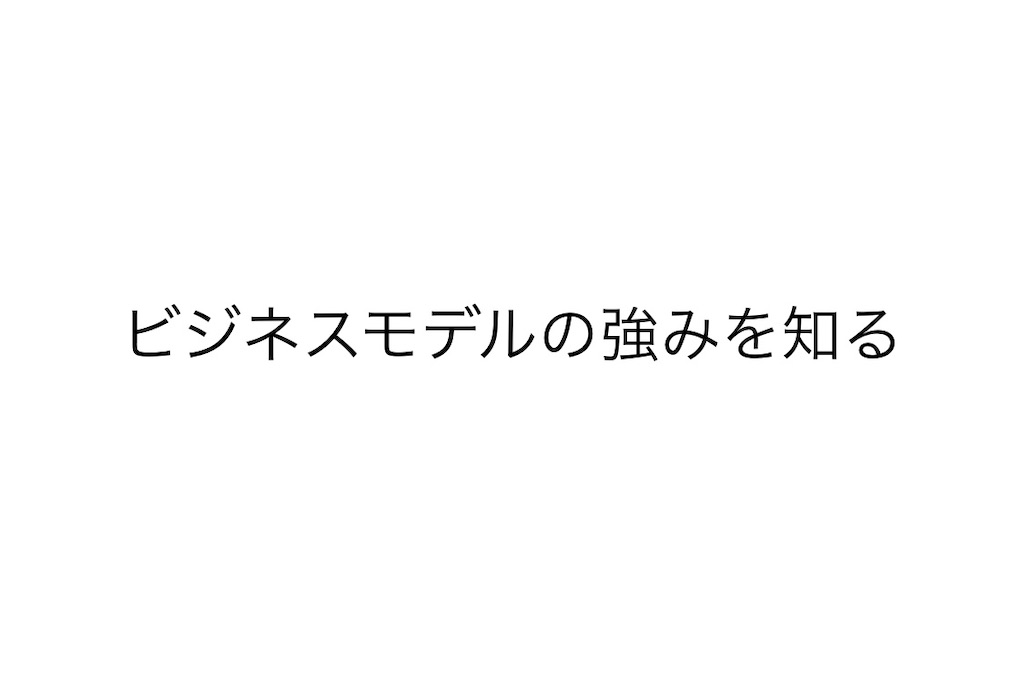 f:id:picul:20200529112426j:image f:id:picul:20200529112426j:image