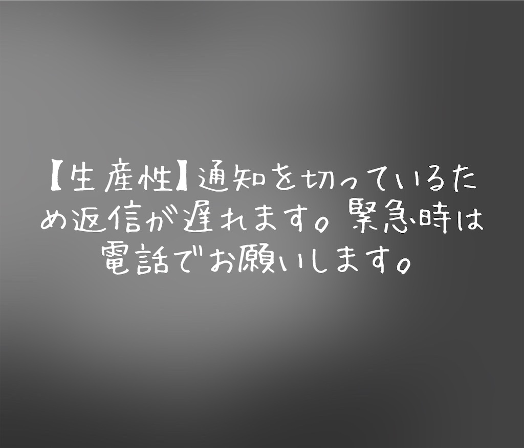 f:id:picul:20200901212840j:plain
