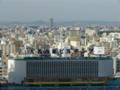 大名古屋ビルヂング　building of nagoya