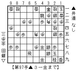 f:id:pie_co:20080308135425g:image