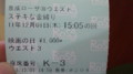 20111202153542
