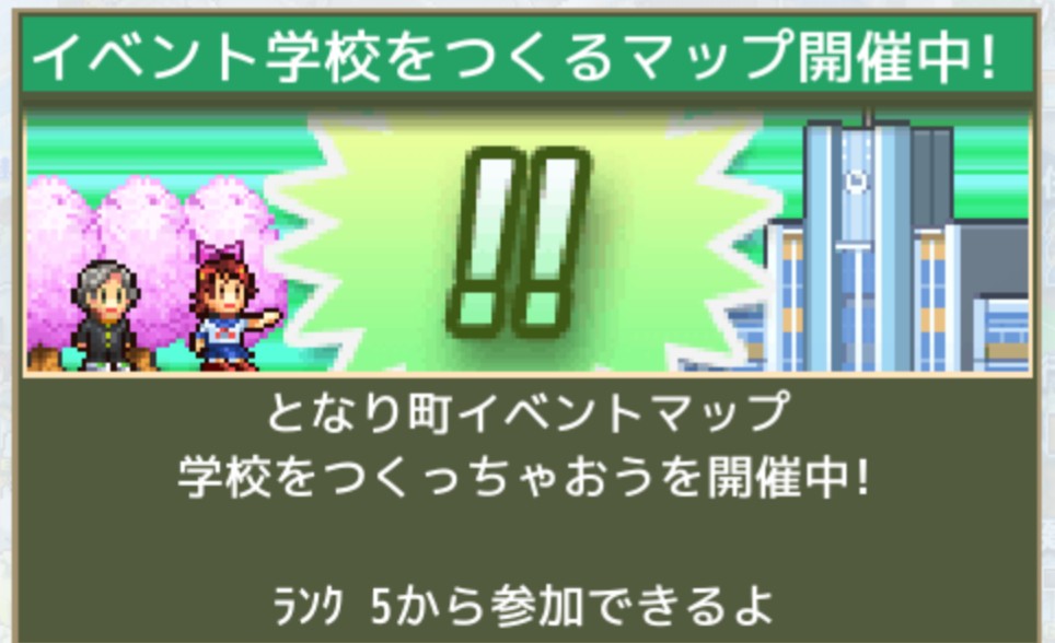 となり町 空の欠片 となり町 空の欠片