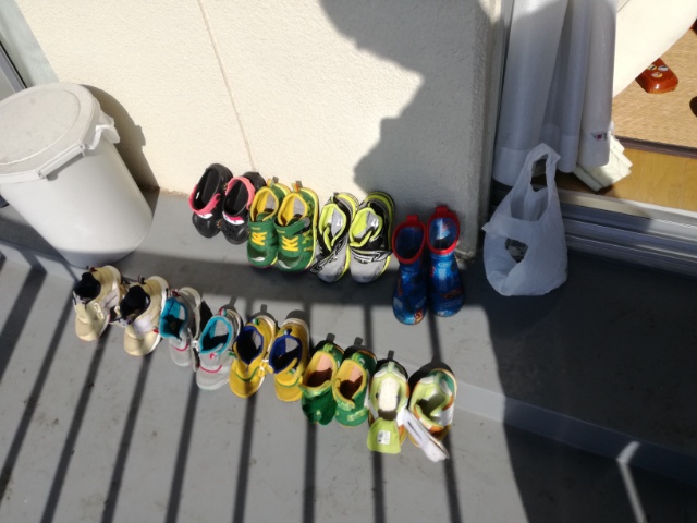 f:id:piecepotato:20171107001552j:plain