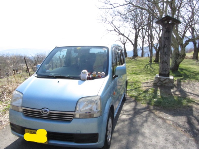 f:id:piecoponco:20201209014346j:plain