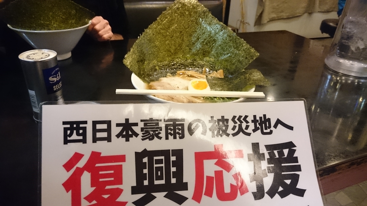 f:id:piecoponco:20201209024427j:plain
