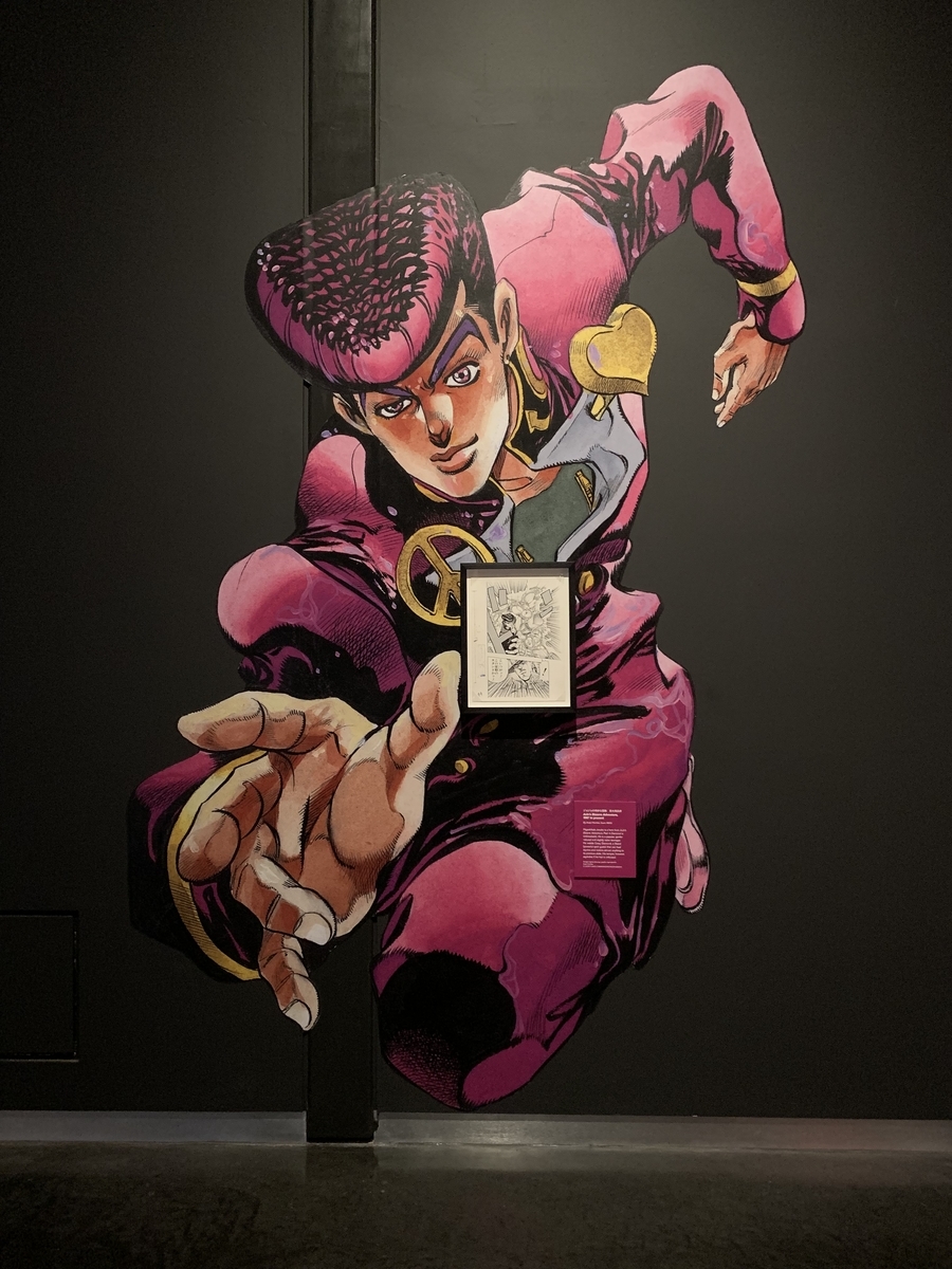 f:id:piedpiper:20190620123412j:plain f:id:piedpiper:20190620123412j:plain