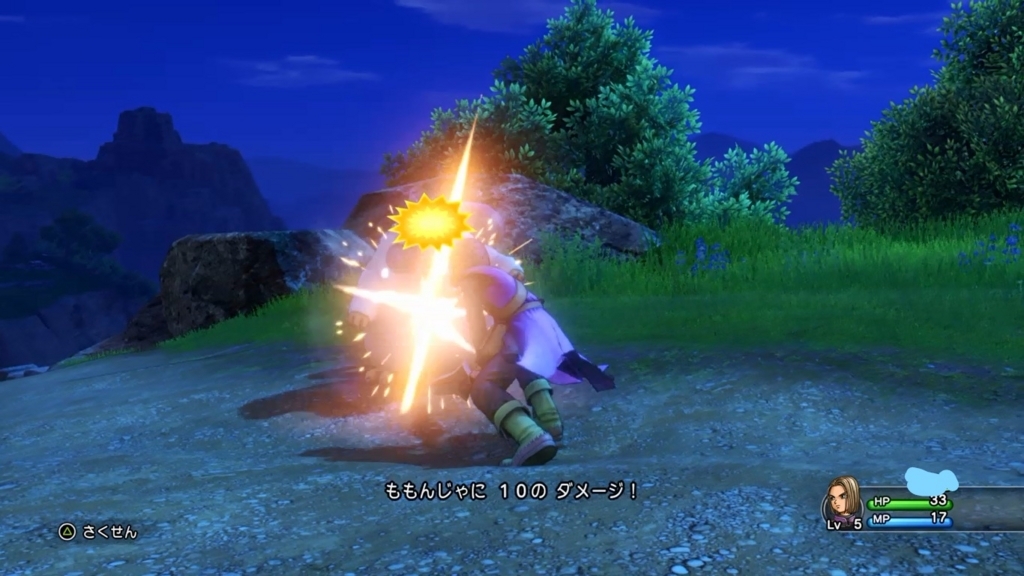 ドラクエ11 戦闘モードの変更方法 フリー移動とオートカメラの切り替え Ps4 のっとぬん ドラクエ11 戦闘モードの変更方法 フリー移動とオートカメラの切り替え Ps4 のっとぬん