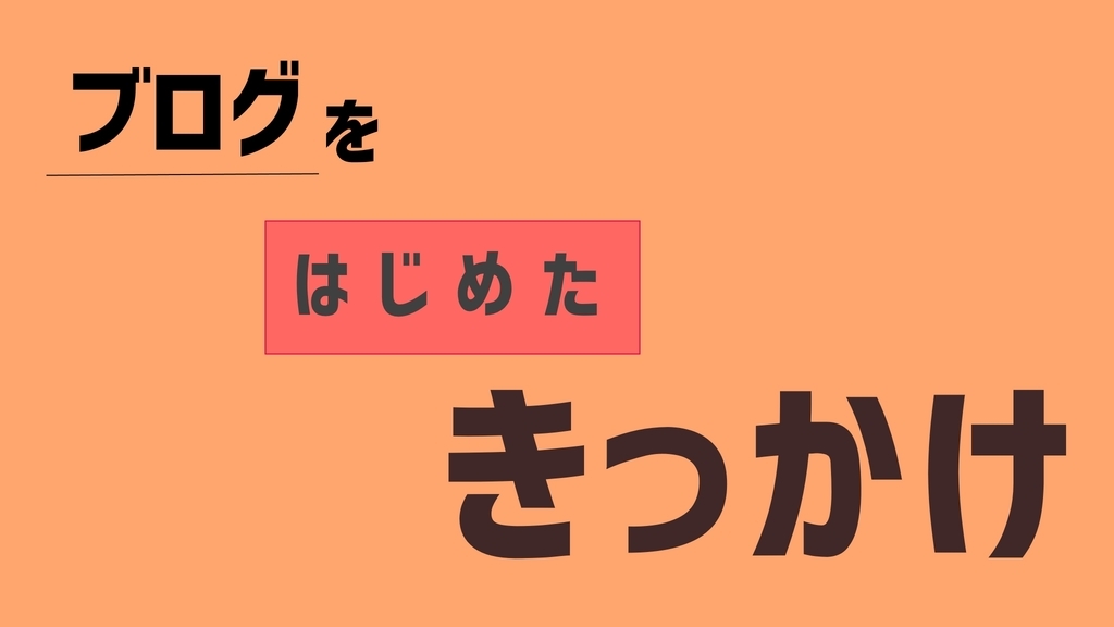 のっとぬんってどんな人 自己紹介 のっとぬん