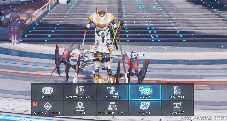 Pso2 Ngs スクリーンショットの撮影方法と保存先 Uiを削除する方法も Pc のっとぬん Pso2 Ngs スクリーンショットの撮影方法と保存先 Uiを削除する方法も Pc のっとぬん