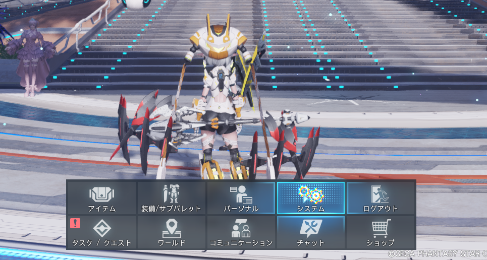 Pso2 Ngs スクリーンショットの撮影方法と保存先 Uiを削除する方法も Pc のっとぬん