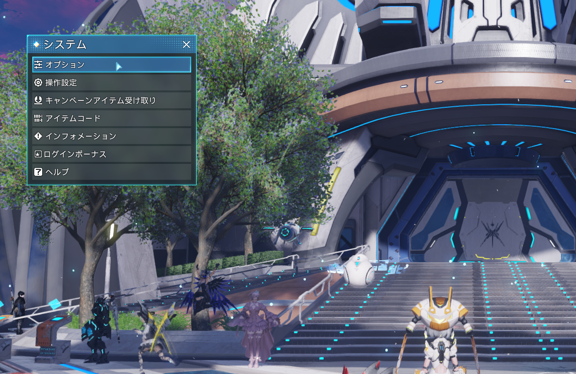 Pso2 Ngs スクリーンショットの撮影方法と保存先 Uiを削除する方法も Pc のっとぬん Pso2 Ngs スクリーンショットの撮影方法と保存先 Uiを削除する方法も Pc のっとぬん