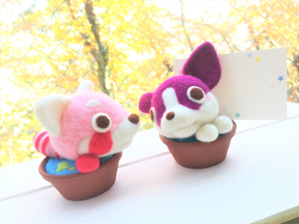 f:id:pieni-rocco:20171110161646j:plain