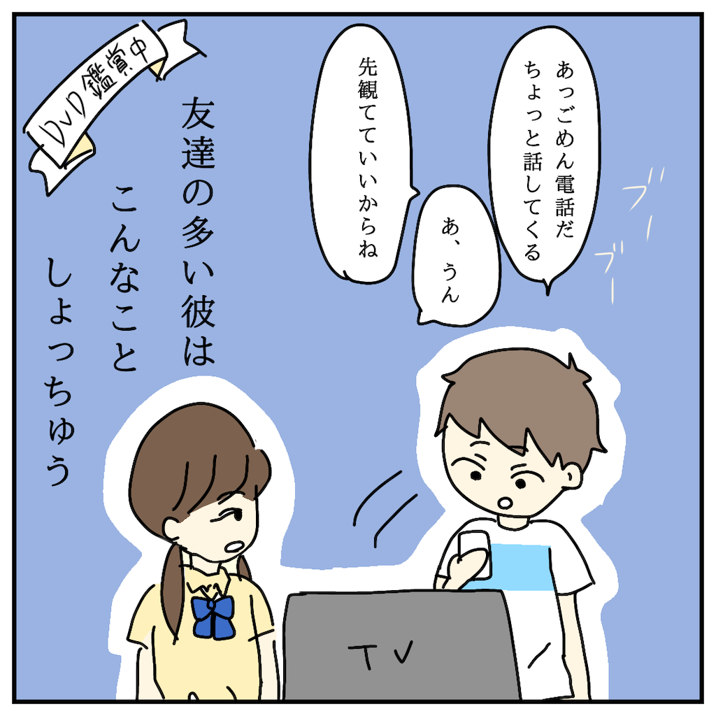f:id:piep:20210612202658p:image f:id:piep:20210612202658p:image