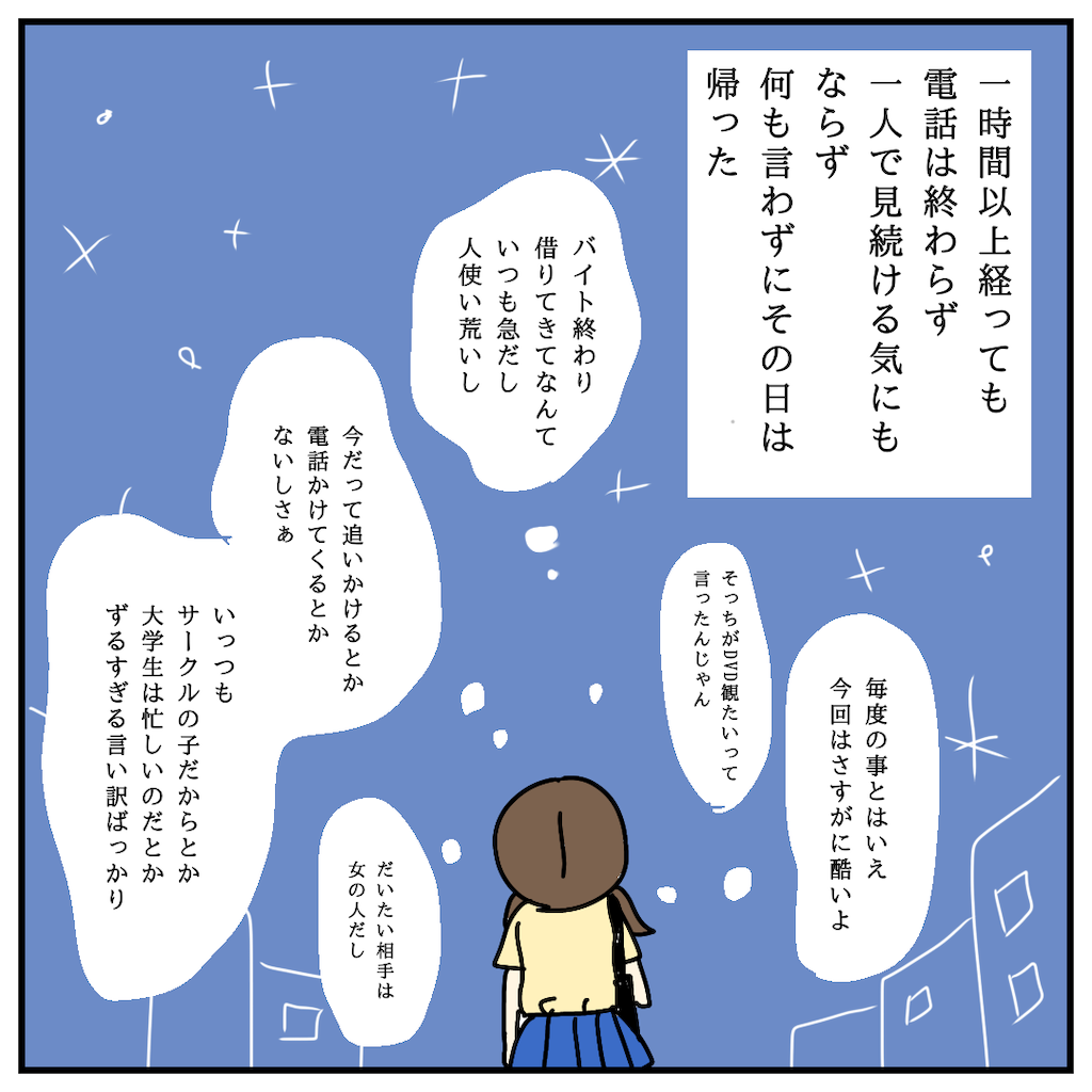 f:id:piep:20210612202708p:image f:id:piep:20210612202708p:image
