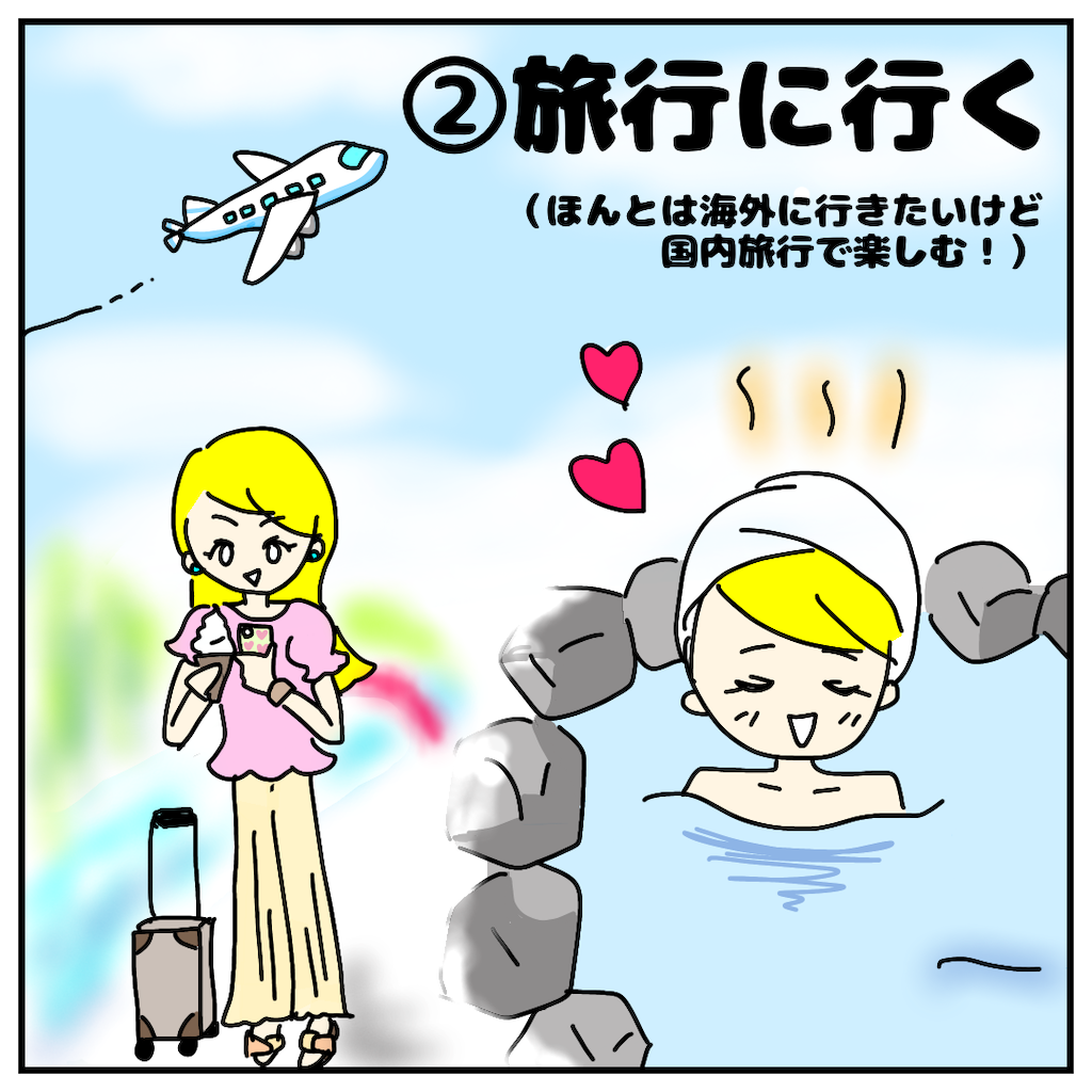 f:id:piep:20210620143924p:image f:id:piep:20210620143924p:image