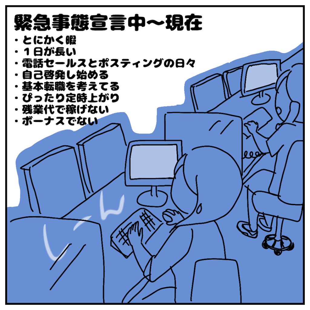 f:id:piep:20210622012118p:image f:id:piep:20210622012118p:image