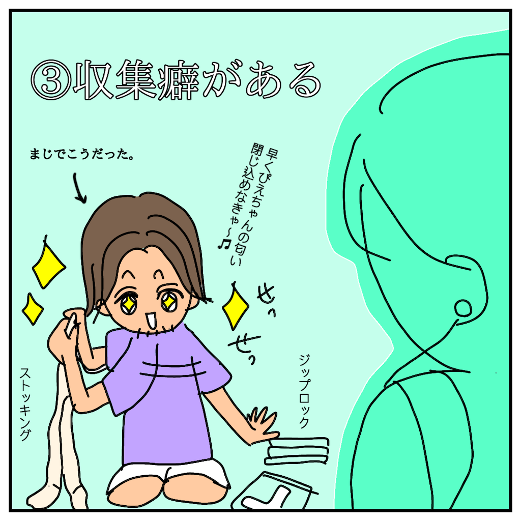f:id:piep:20210622015026p:image f:id:piep:20210622015026p:image