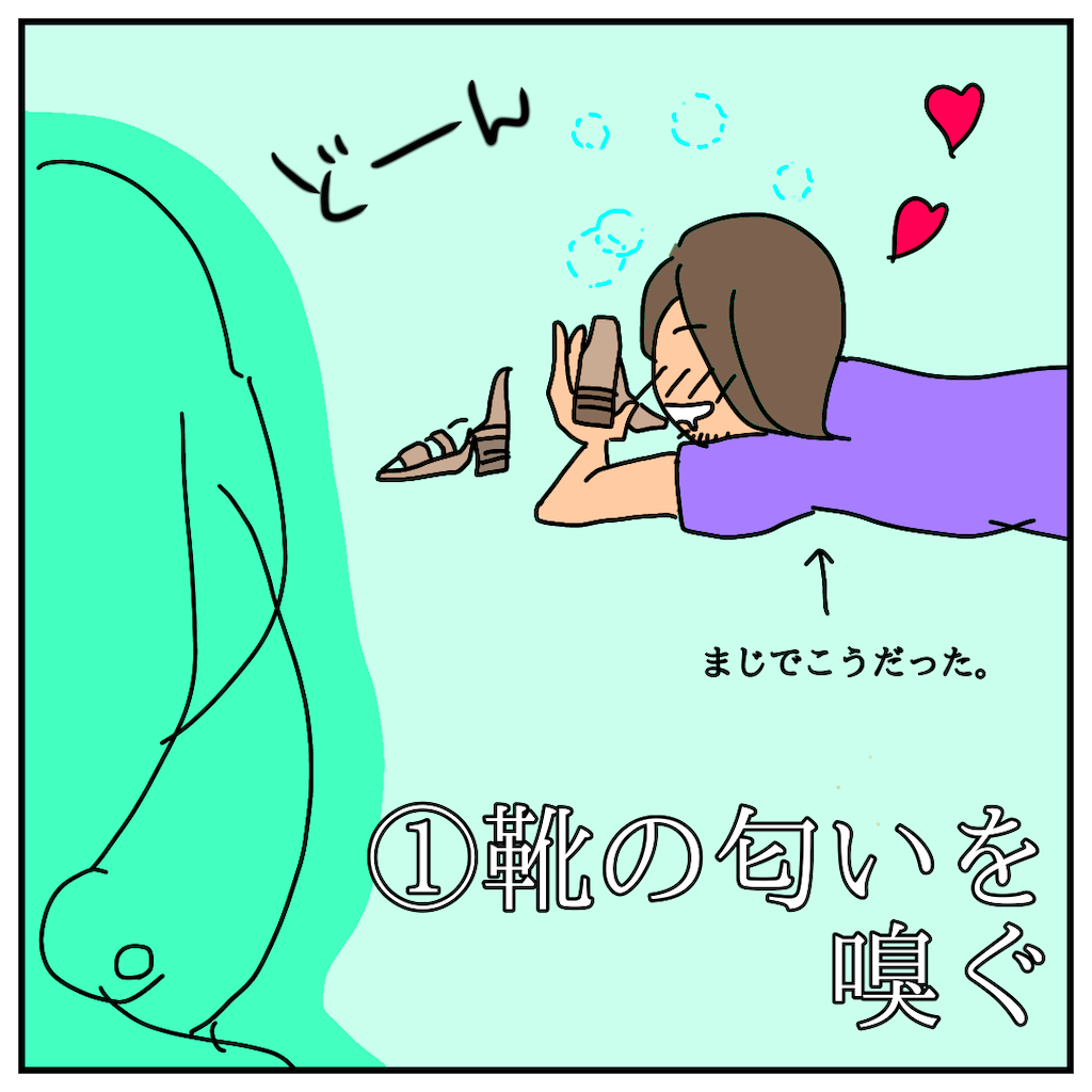 f:id:piep:20210622015036p:image f:id:piep:20210622015036p:image