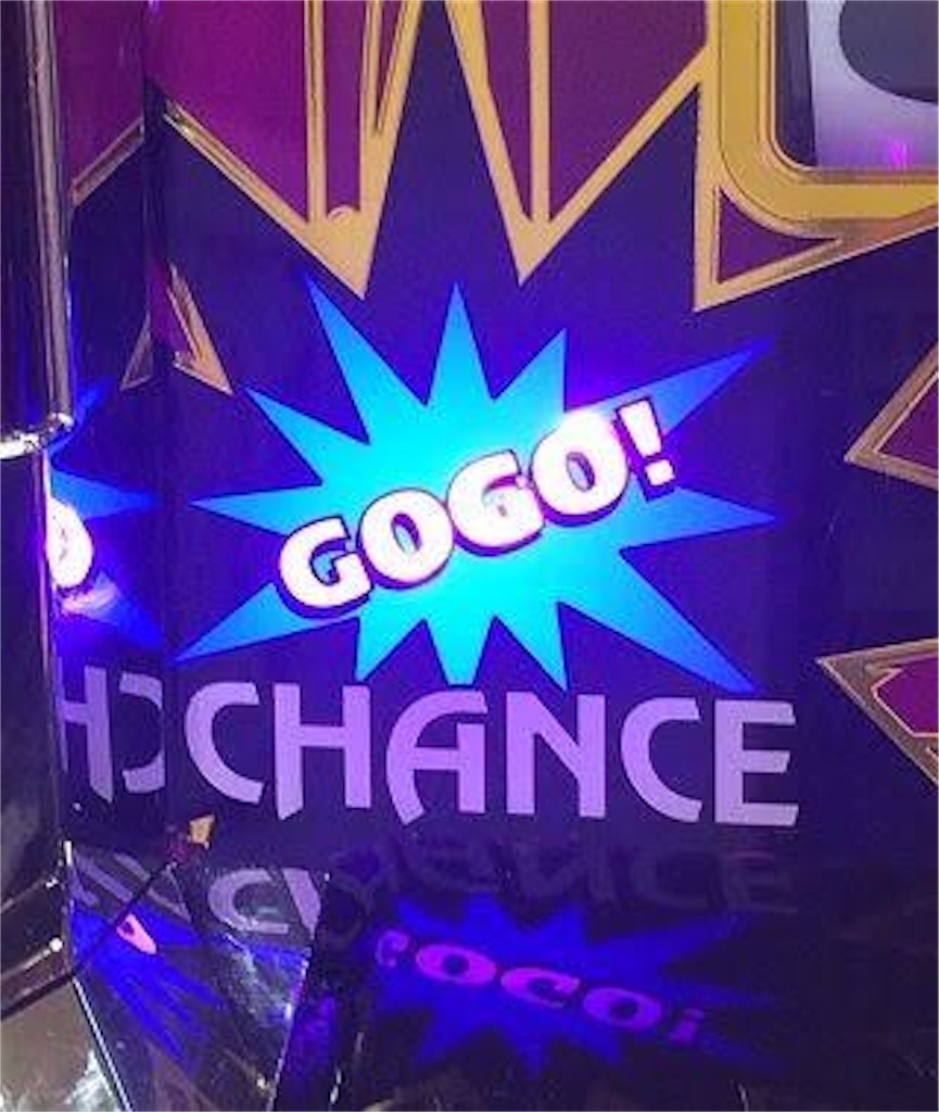 ジャグラーで勝てない人の共通点 毎月17万円を溶かしていたが 月25万以上勝てるようになった方法 やめたい人はno 設定判別術