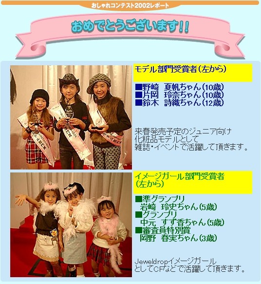 f:id:pierofw:20160228013411j:plain f:id:pierofw:20160228013411j:plain