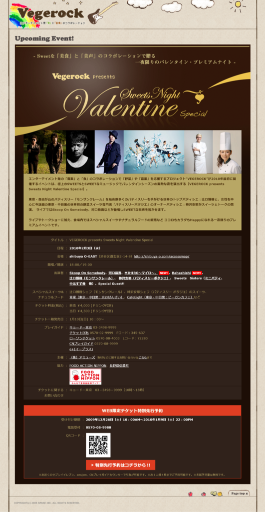 f:id:pierofw:20160509035929p:plain