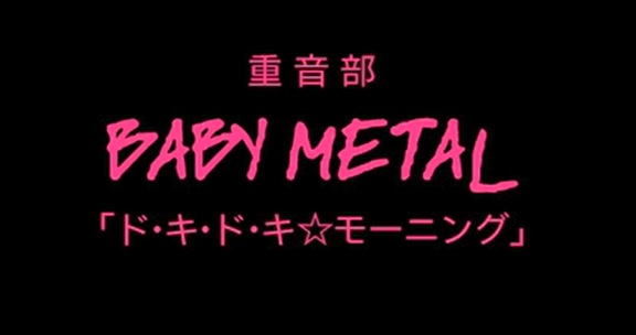 f:id:pierofw:20160703154930j:plain