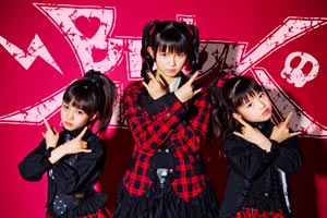 f:id:pierofw:20160706063511j:plain