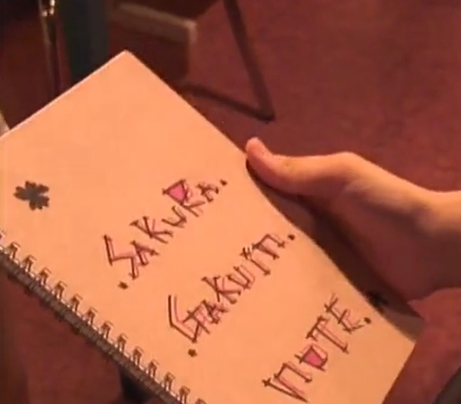 f:id:pierofw:20160723055756j:plain