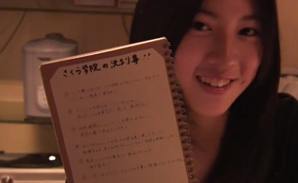 f:id:pierofw:20160723061103j:plain