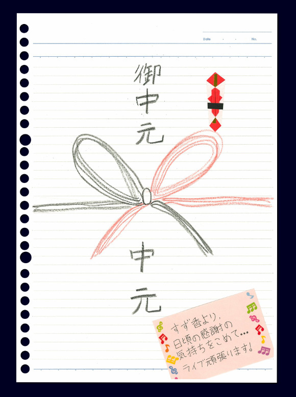 f:id:pierofw:20160805061435j:plain