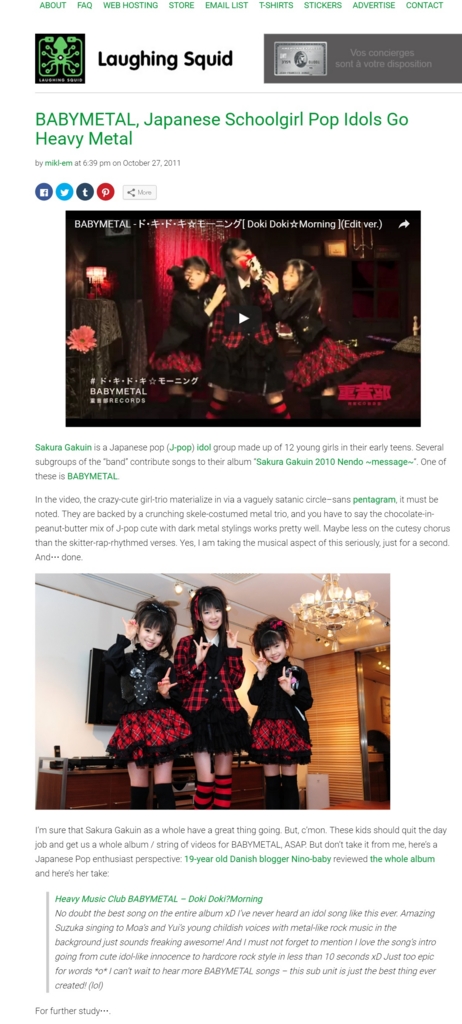 f:id:pierofw:20160827232319j:plain f:id:pierofw:20160827232319j:plain