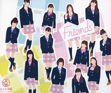 f:id:pierofw:20160902021844j:plain