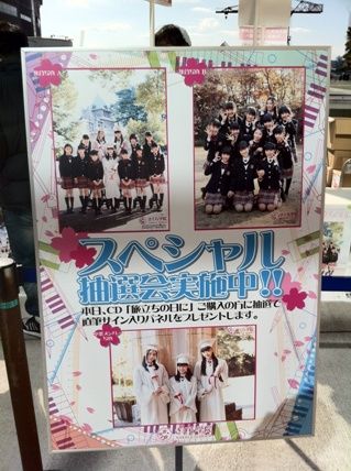 f:id:pierofw:20160913032327j:plain