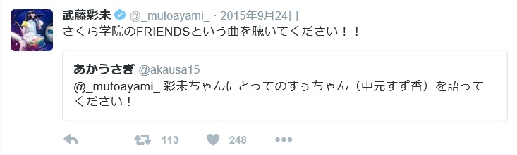 f:id:pierofw:20160917090119j:plain