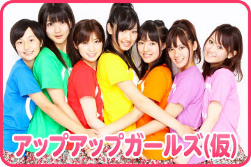 f:id:pierofw:20161002033609j:plain f:id:pierofw:20161002033609j:plain